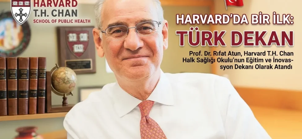 Rıfat Atun, Harvard Üniversitesi
